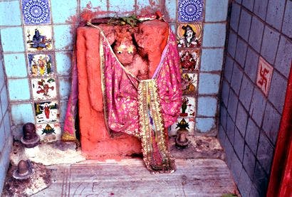 Shri Vitank Narsimha Temple