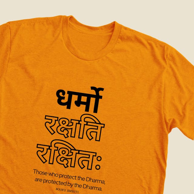 Sanskrit T-shirts