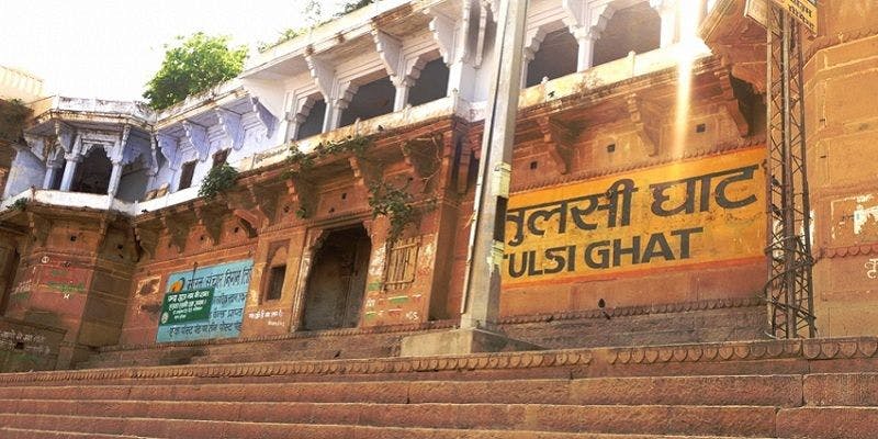 A Visit to Tulsi Ghat