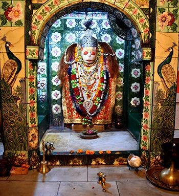 Shri Atyugra Narsimha Temple
