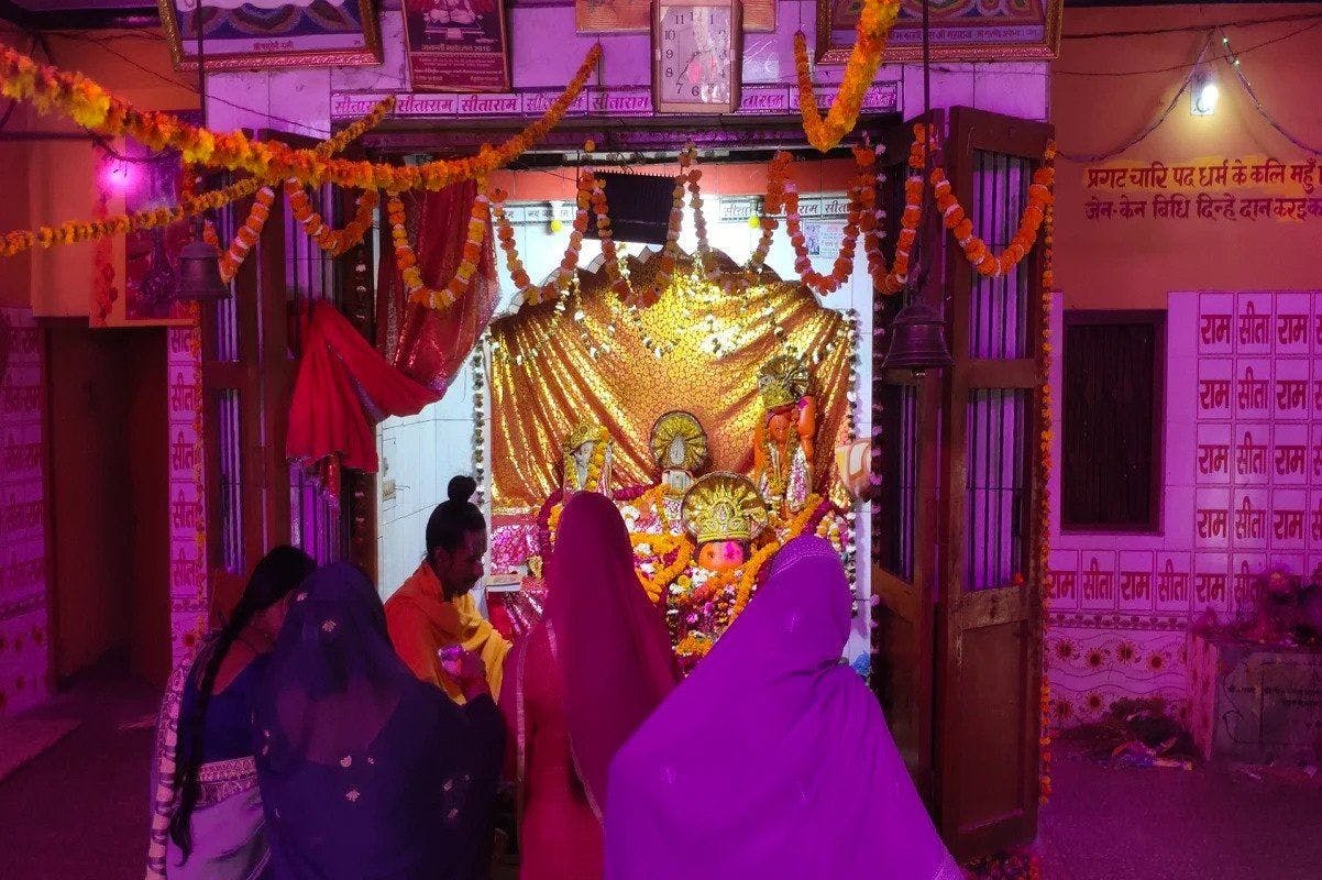 Mattagjendra - The Kotwal Of Ayodhya