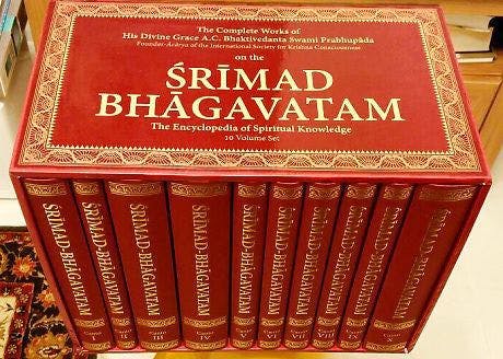 Srimad Bhagvatam