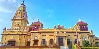  Laxmi Narayan Temple