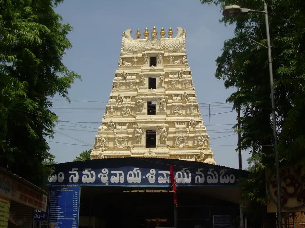 Malikarjuna Jyotirling