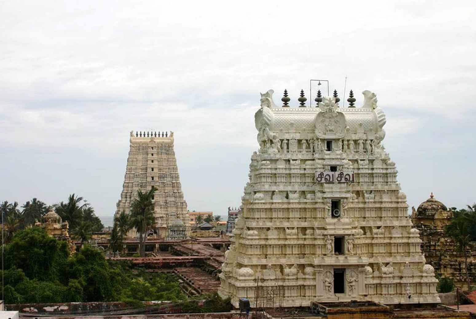 Rameshwaram Jyotirling Temple