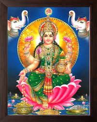 Lakshmi