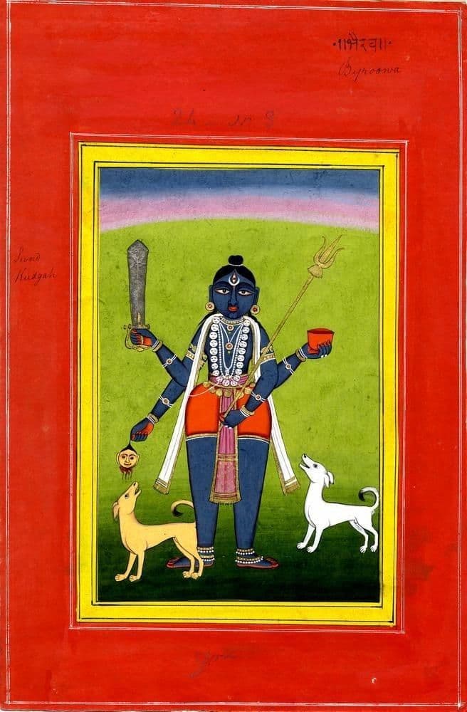 Samhar Bhairav Temple