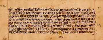 Rigveda
