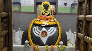 Til Bhandareshwar Mahadev