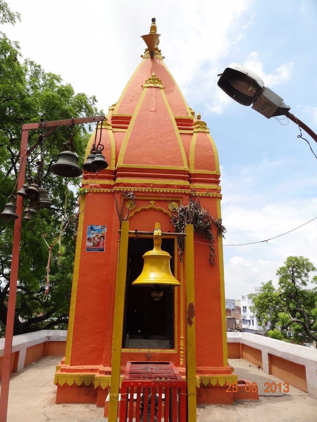 Omkareshvara Antargriha Teerth Yatra