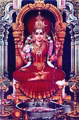 Shree Tripur Sundari Vedasaar Stotram