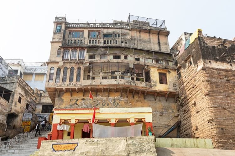 Pandey Ghat