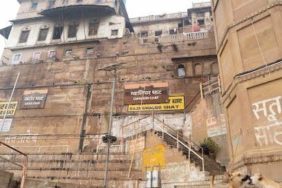 Raja Gwalior Ghat