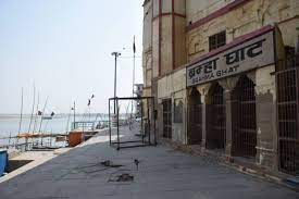 Brahma Ghat