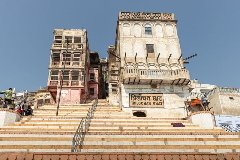 Trilochana Ghat