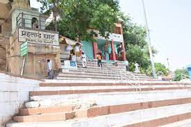 Prahalad Ghat