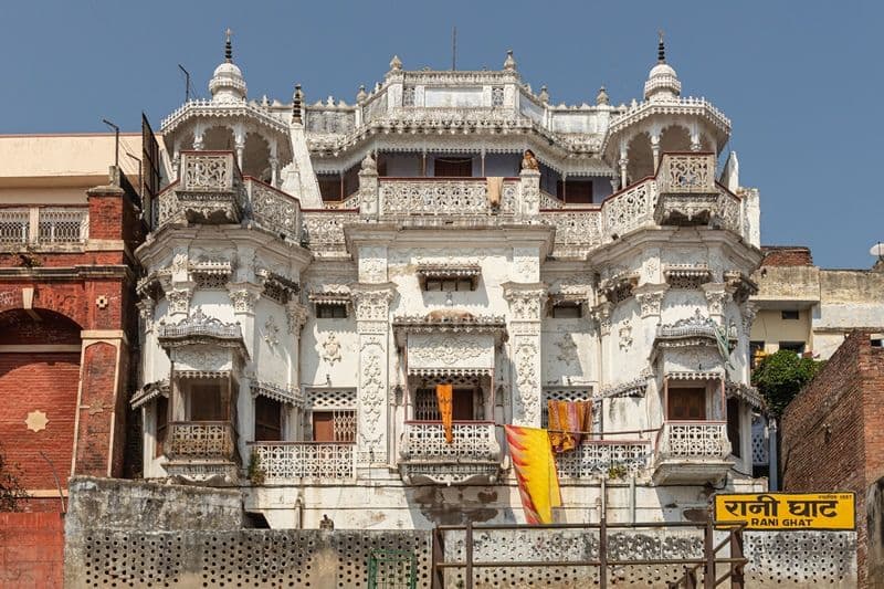 Rani Ghat