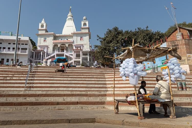 Raja Ghat