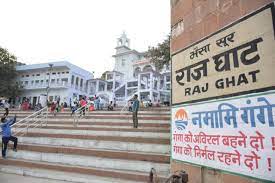 Raj Ghat