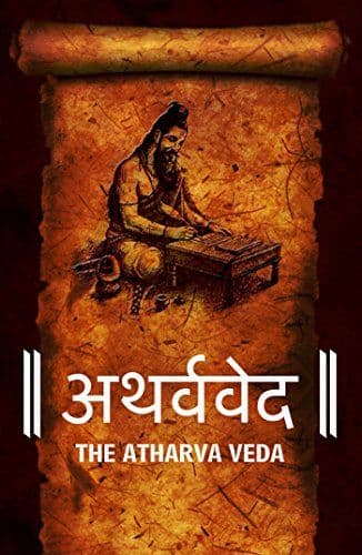 Atharva Veda