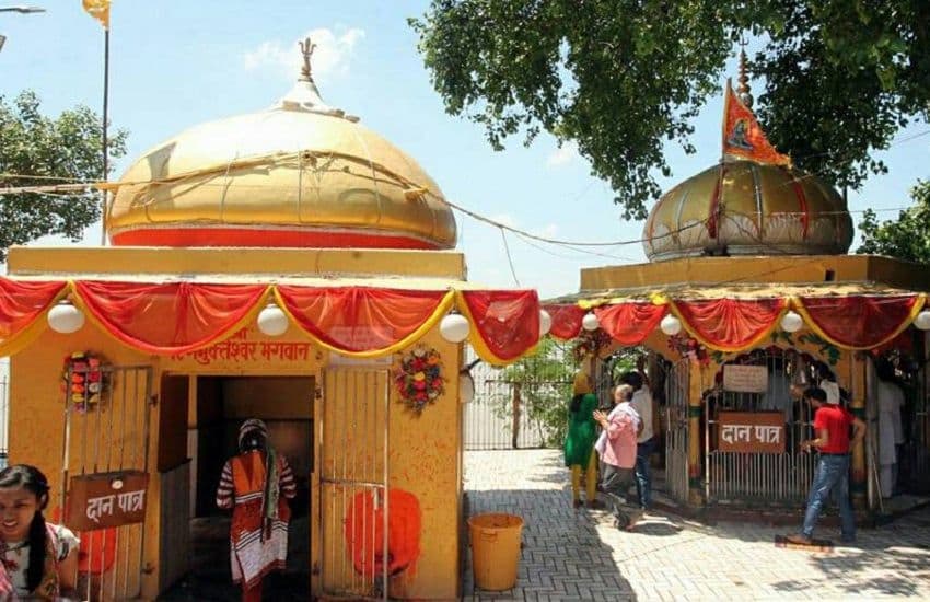 Mankameshwar Mahadev