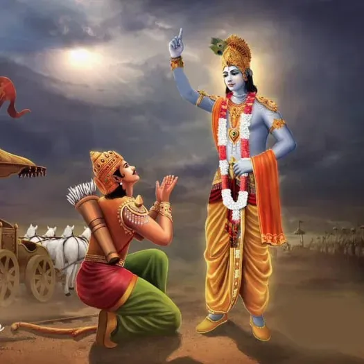Bhagavad Gita