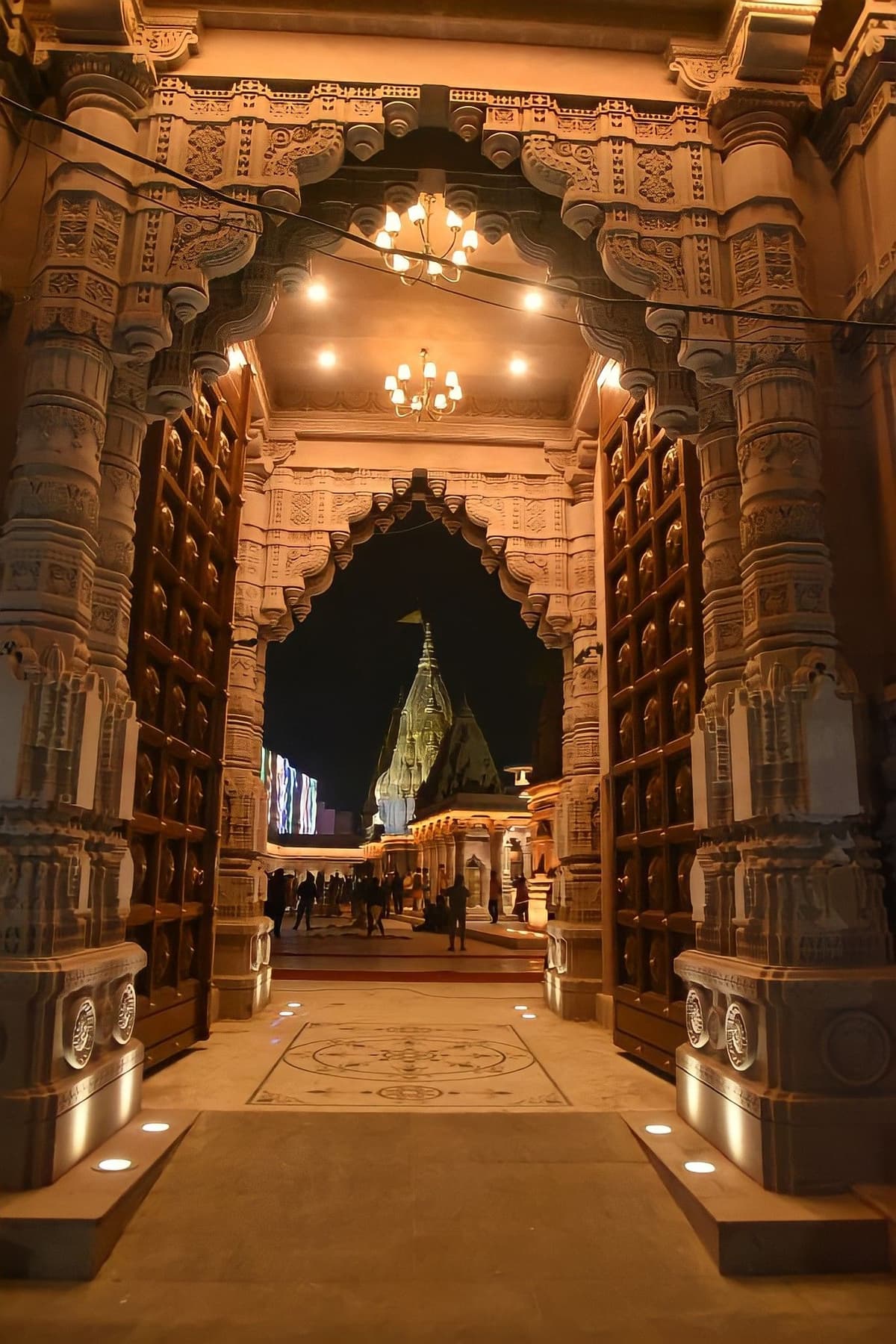 Vishveshvara Antargriha Teerth Yatra