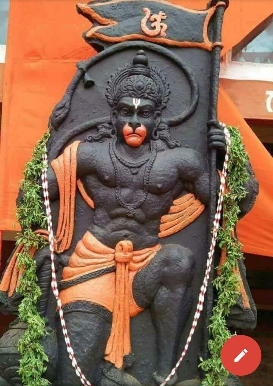 Topiwale Baithe Hanuman Mandir