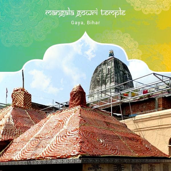 Mangala Gowri Temple