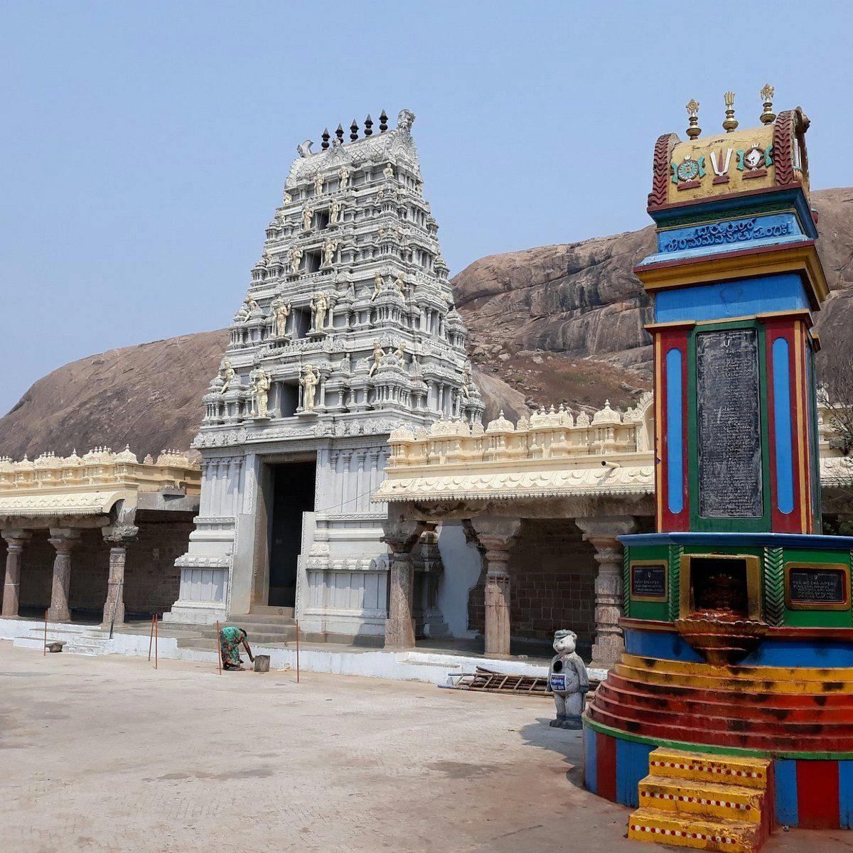 Ramateertham Temple